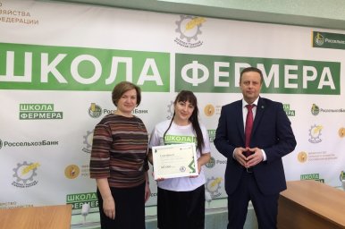 Жительница Колпашево получила грант на развитие подсобного хозяйства