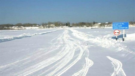 Открытие ледовой переправы в Колпашево