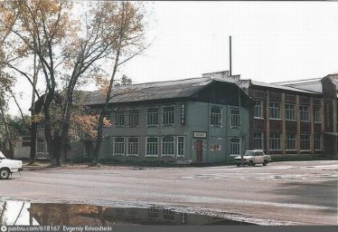 Здание старой почты. Перекрёсток улиц Белинского и Ленина