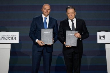 Соглашения с Росатомом, Сбером, Реновой и «Системой» подписало правительство области Соглашения с Росатомом, Сбером, Реновой и «Системой» подписало правительство области