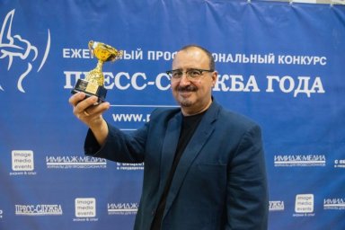 Уроки "Пресс-службы года": советы Тимура Асланова