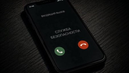 Вербовщики ищут жертв в соцсетях не соглашайтесь на опасные предложения за любые деньги