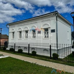 Как обновить фасад без больших затрат