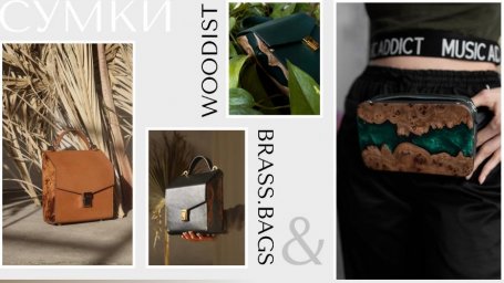 Уникальные столы WOODIST: экзотика в вашем доме