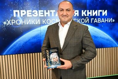 &laquo;Хроники космической гавани&raquo;: в &laquo;Комсомольской правде&raquo; рассказали о первых часах Гагарина после полё