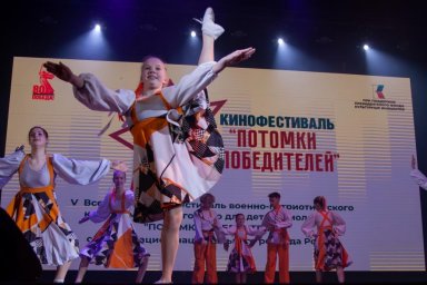 В Новороссийске завершился фестиваль военно‑патриотического кино В Новороссийске завершился фестиваль военно‑патриотического кино