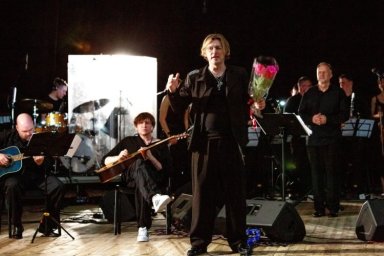 Выступление Валерия Стронского и оркестра в Новороссийске прошло в условиях отключения света