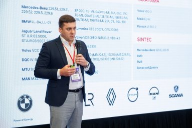 Рынок моторных масел ждёт новая волна трансформации