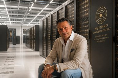 Нейтриновольтаика: когда наука становится реальностью